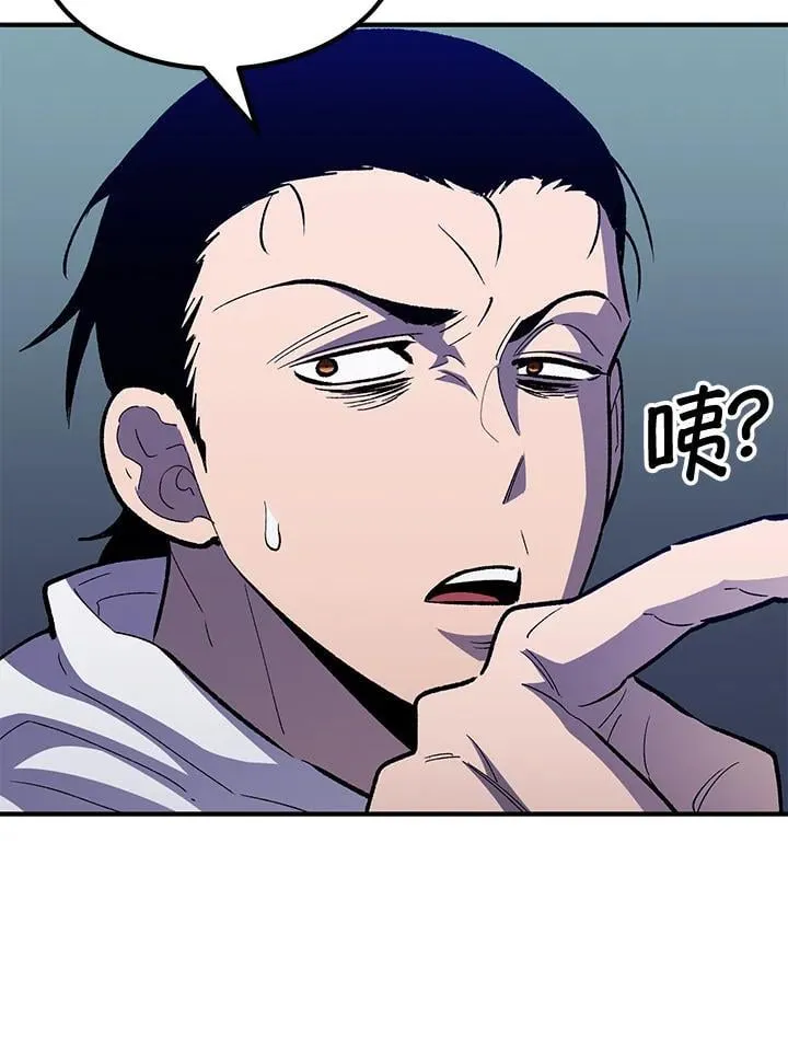 第393页