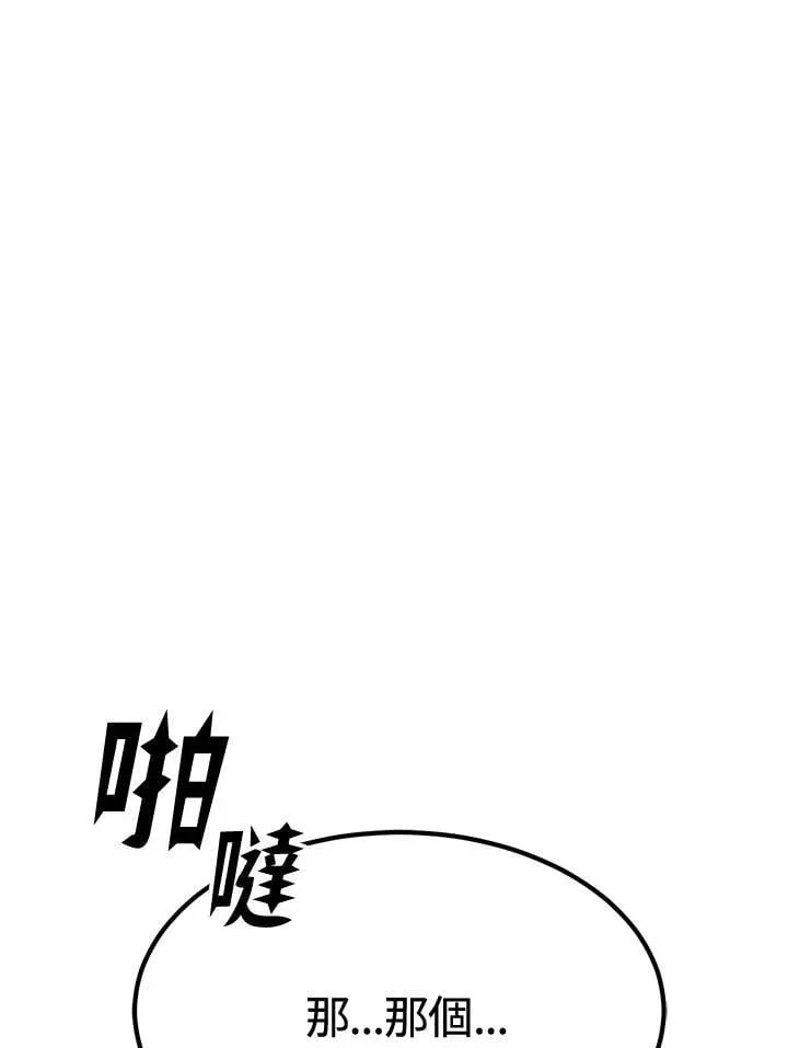 第417页
