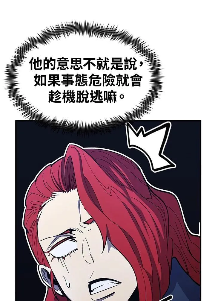 第390页