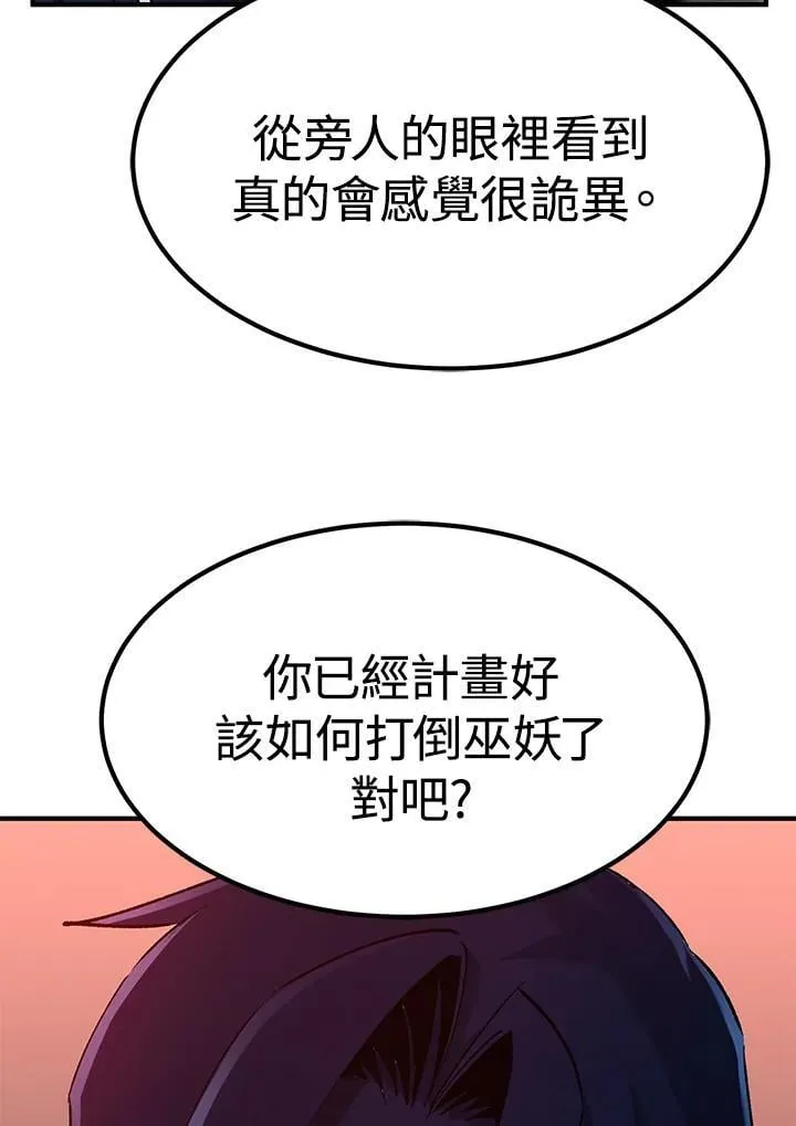 第426页