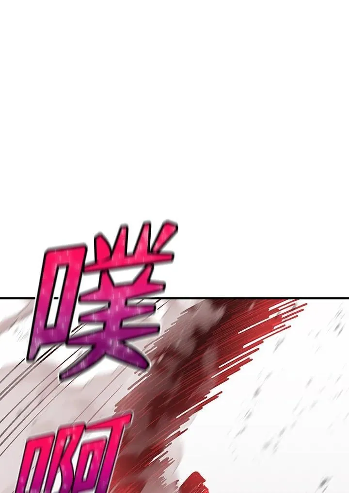 第237页