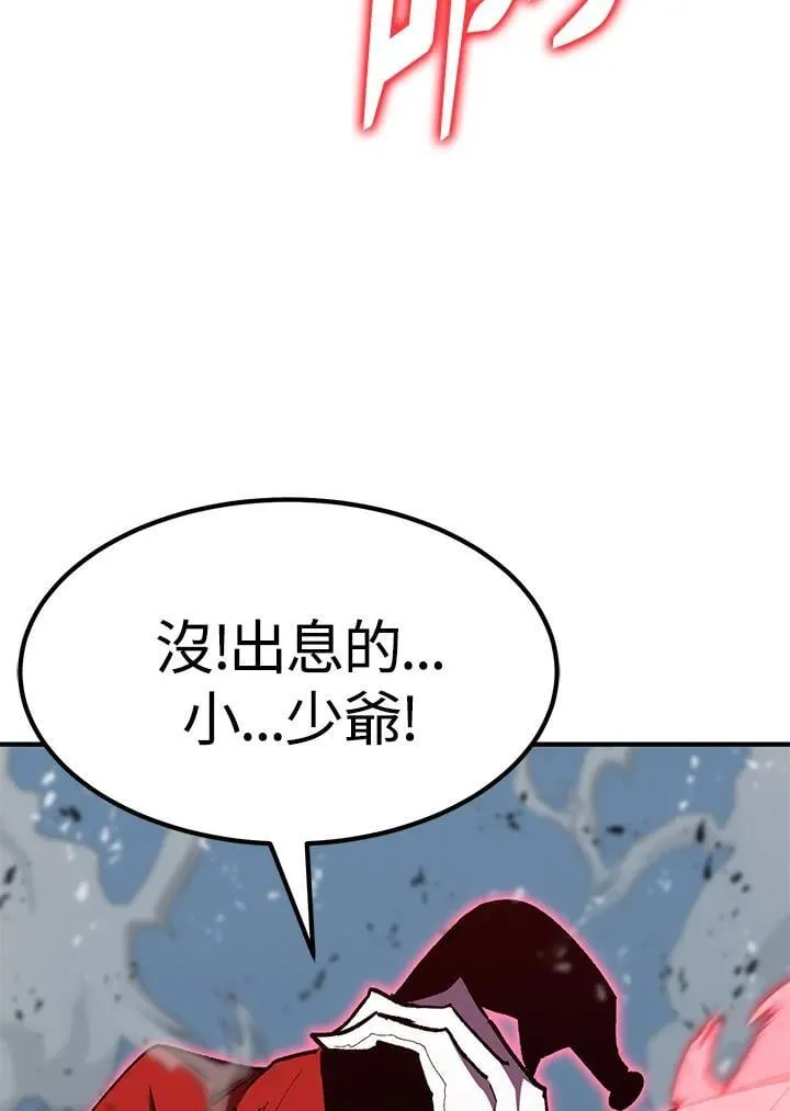 第303页