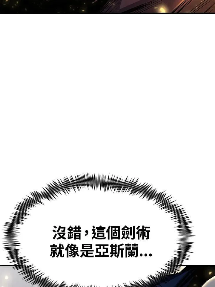 第414页