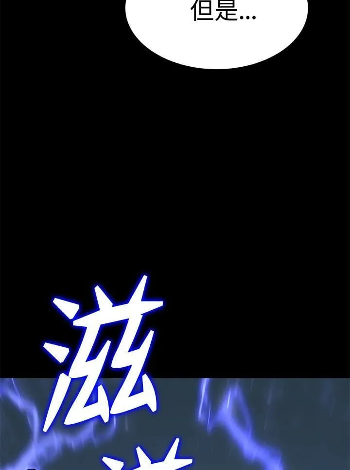 第387页