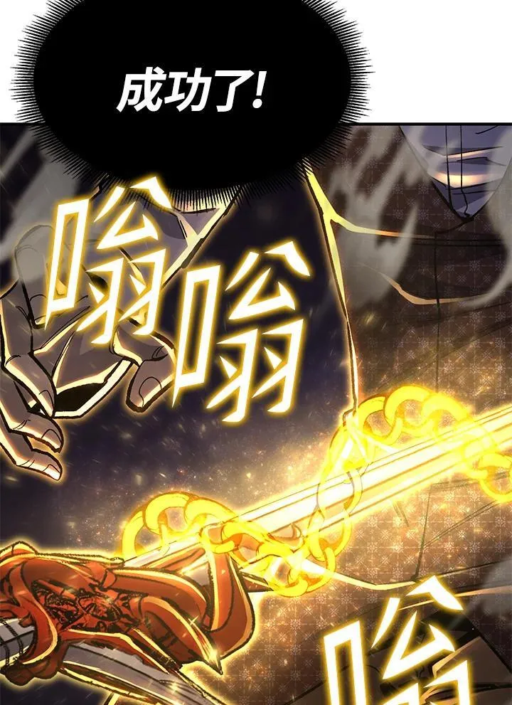 第345页