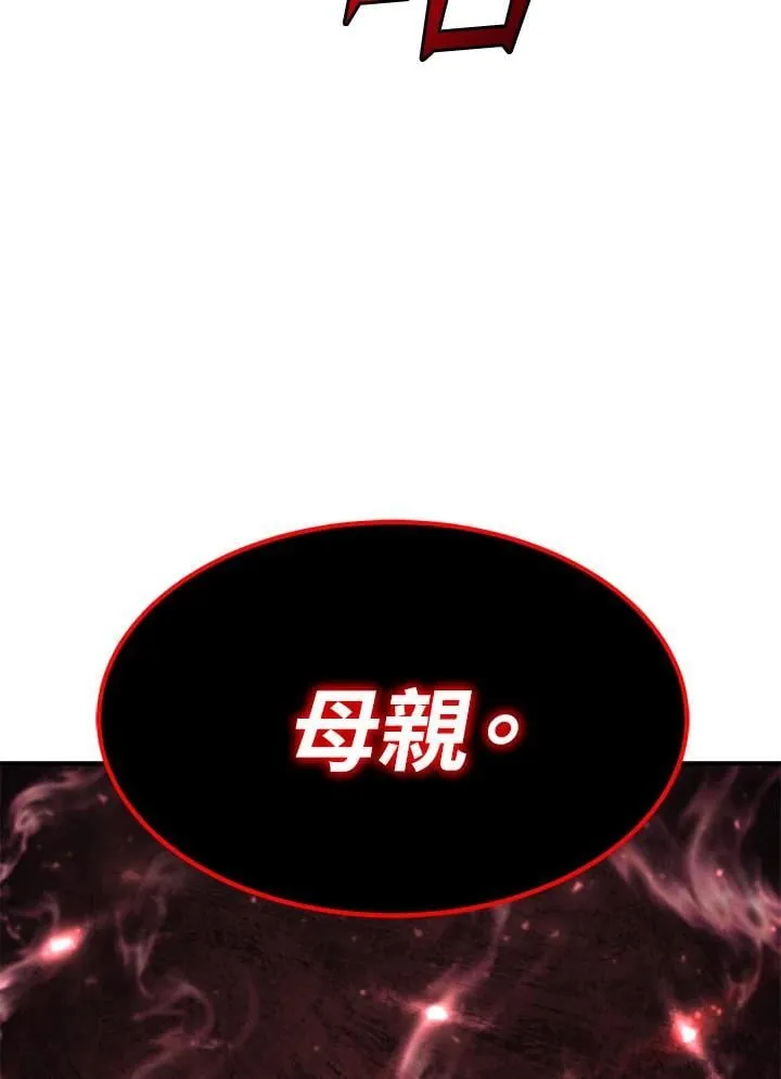 第474页