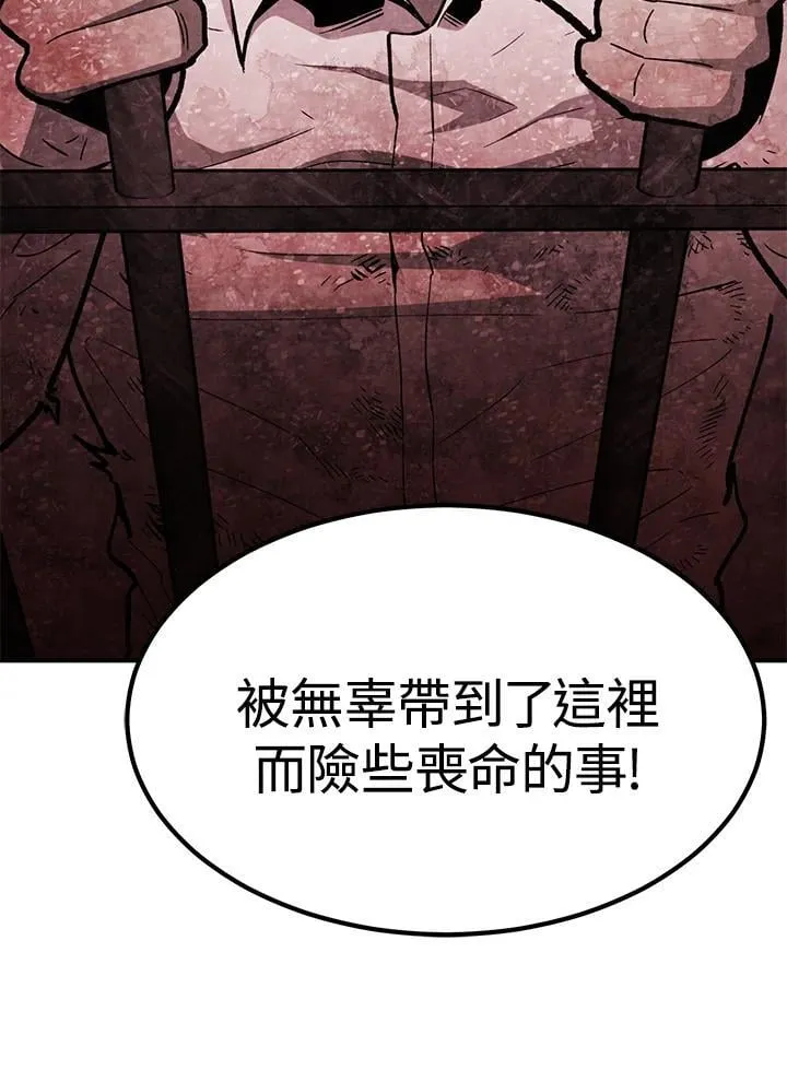 第402页