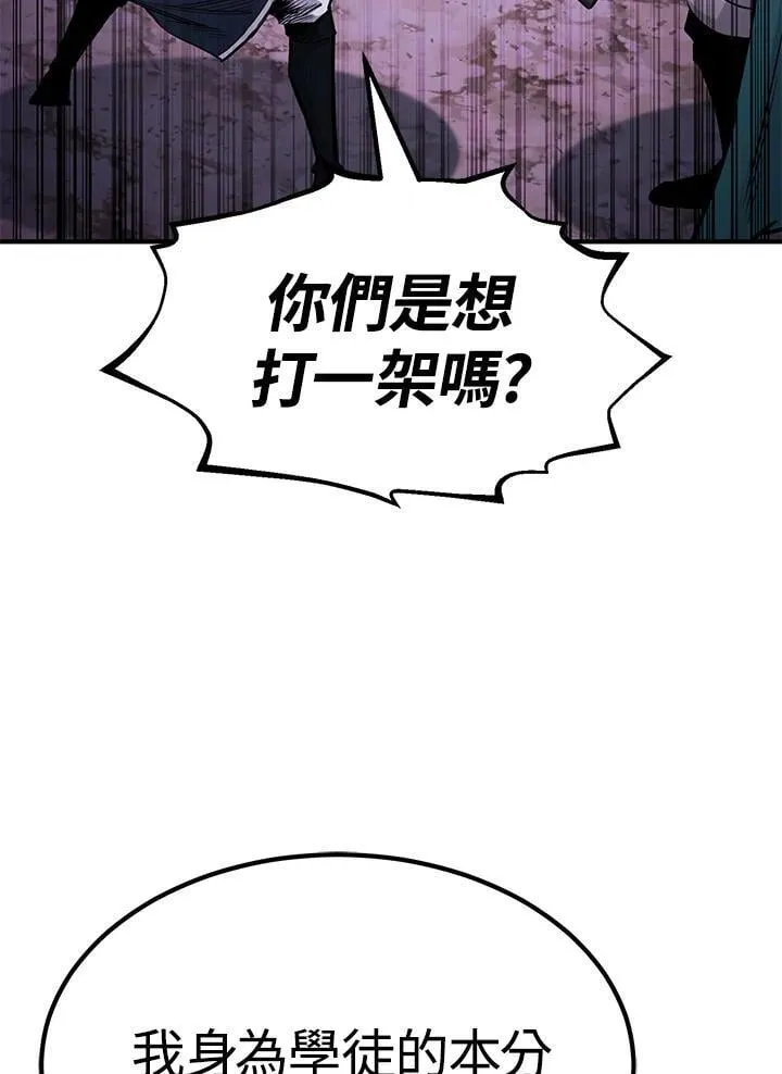 第438页
