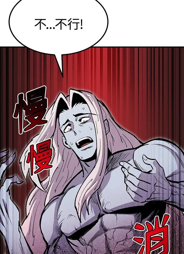 第234页