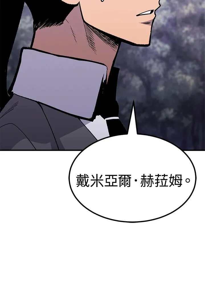 第291页