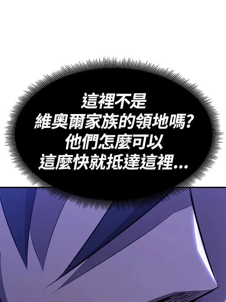 第330页