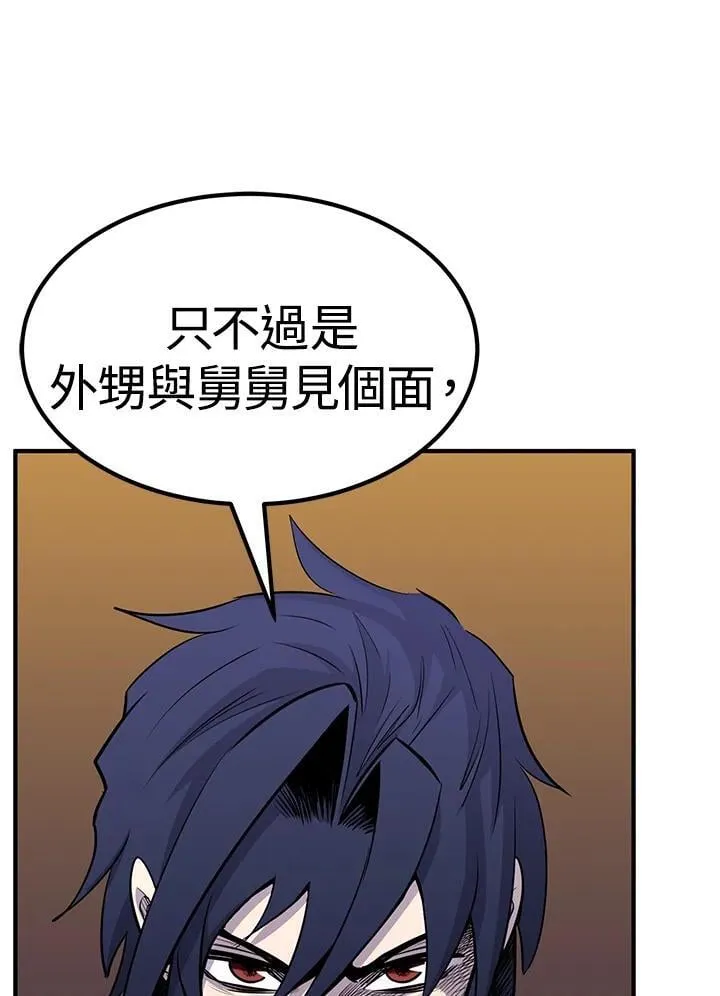 第318页