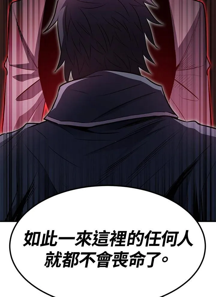 第429页