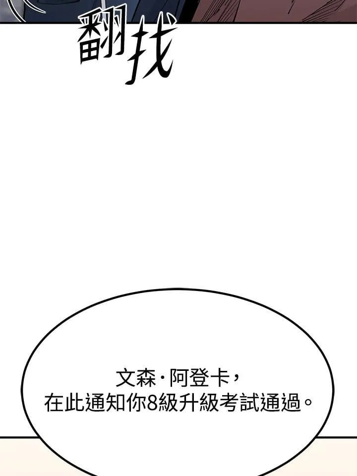 第366页