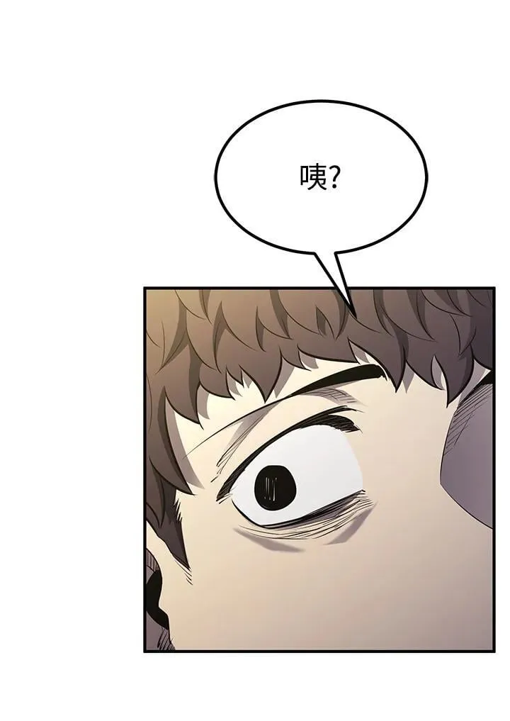 第297页