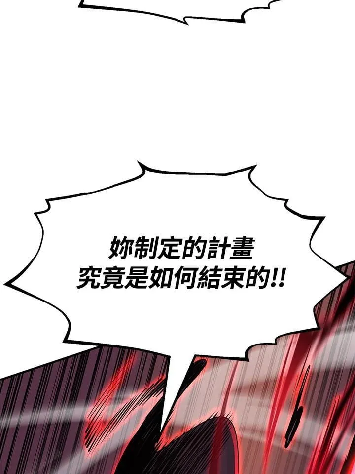 第441页