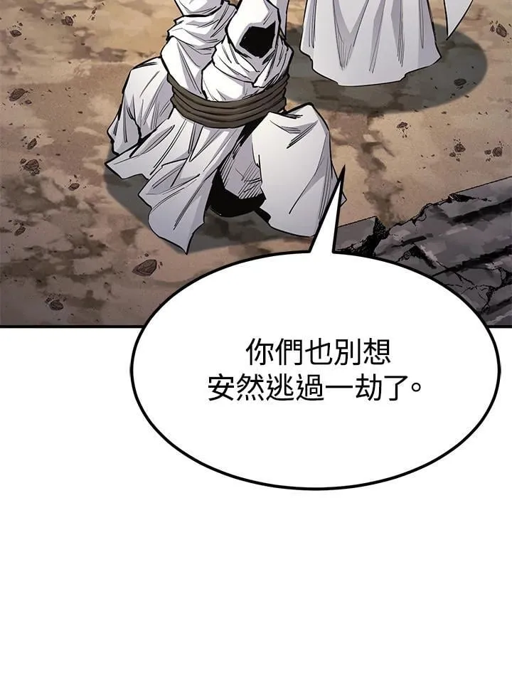 第288页