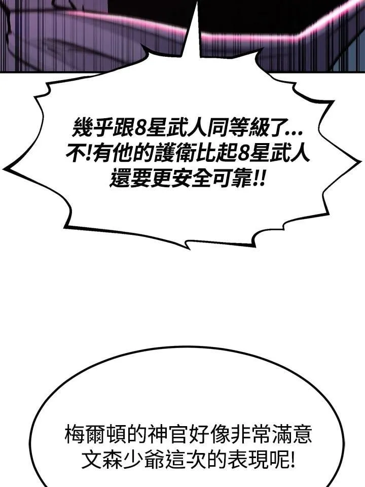 第354页
