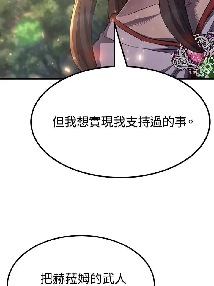 第279页