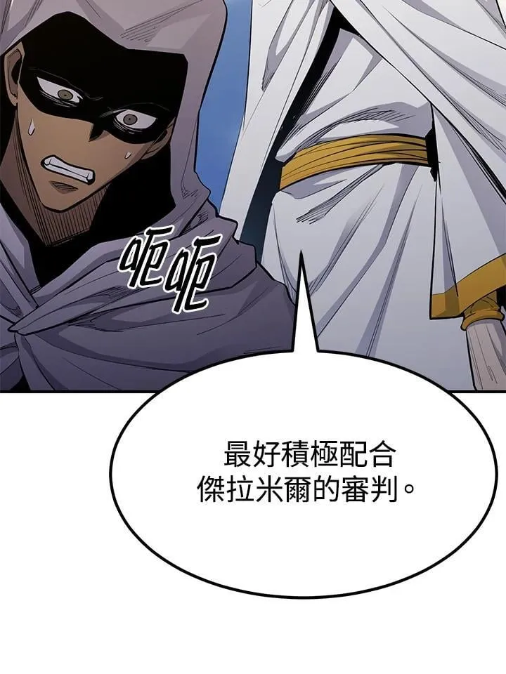 第294页