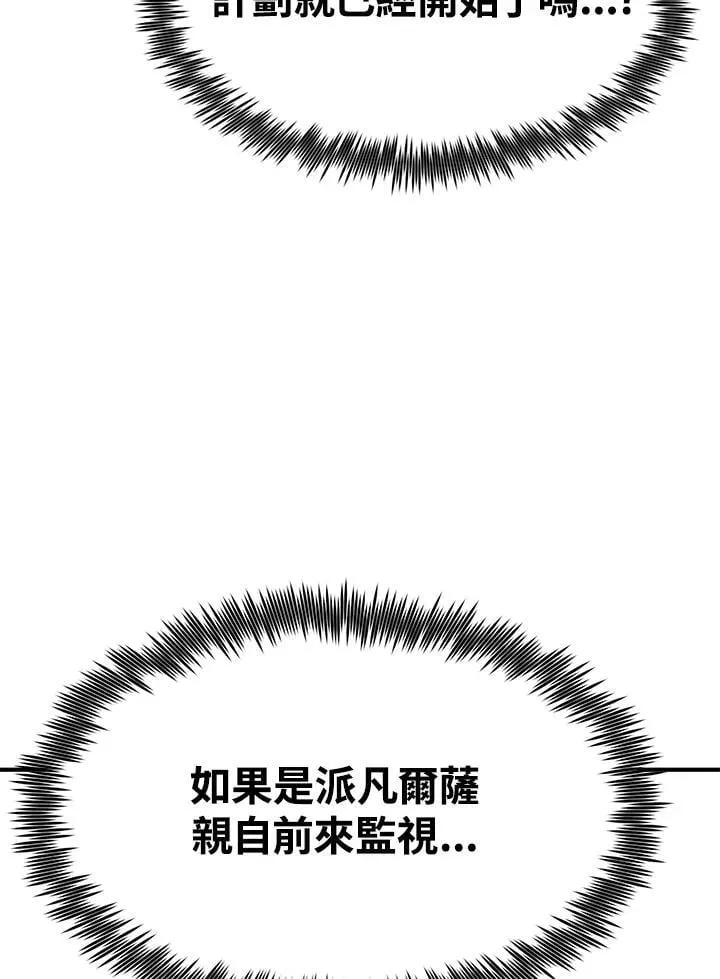 第411页