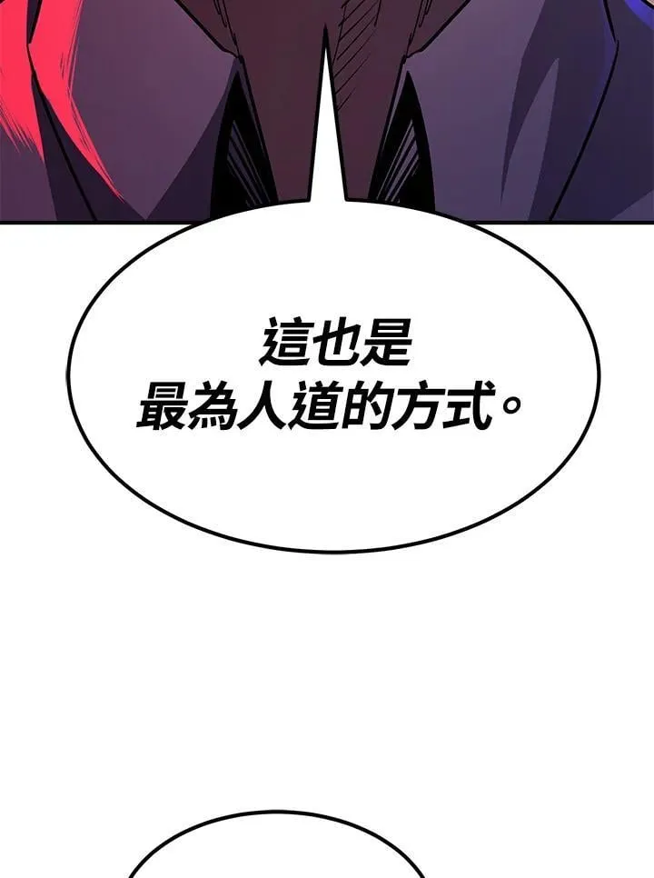 第279页