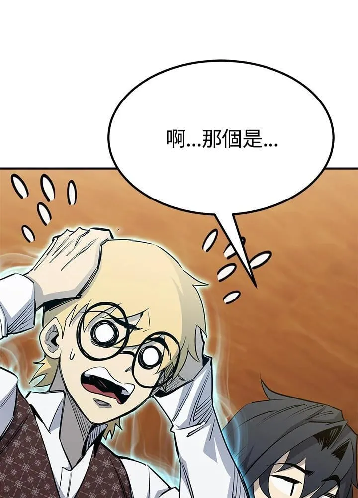 第423页