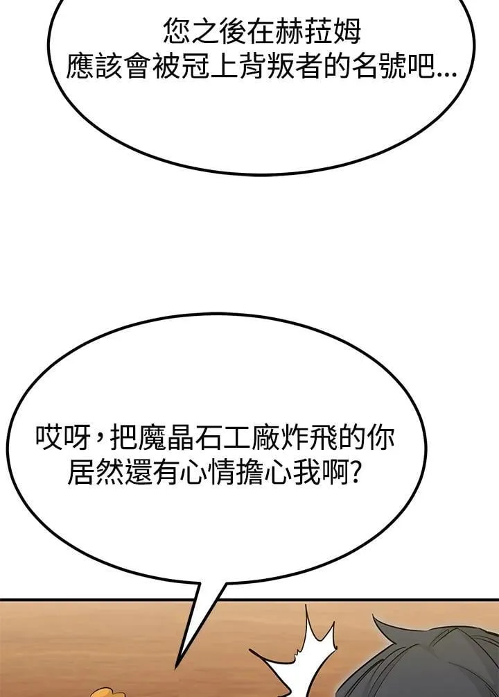 第417页