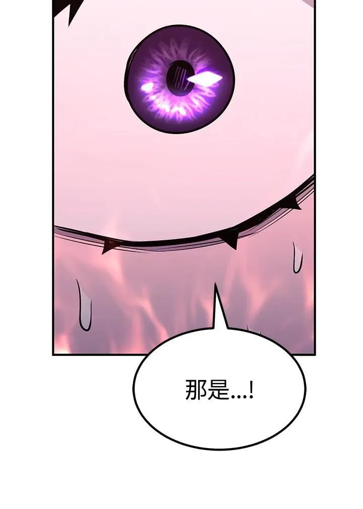 第357页