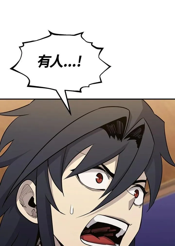 第336页