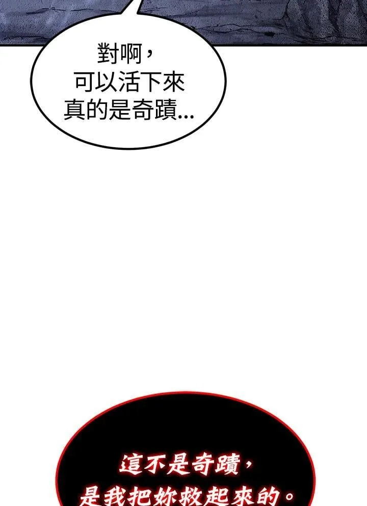 第327页