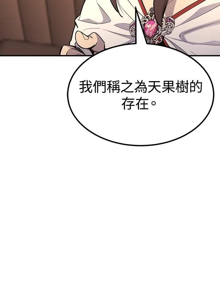 第345页