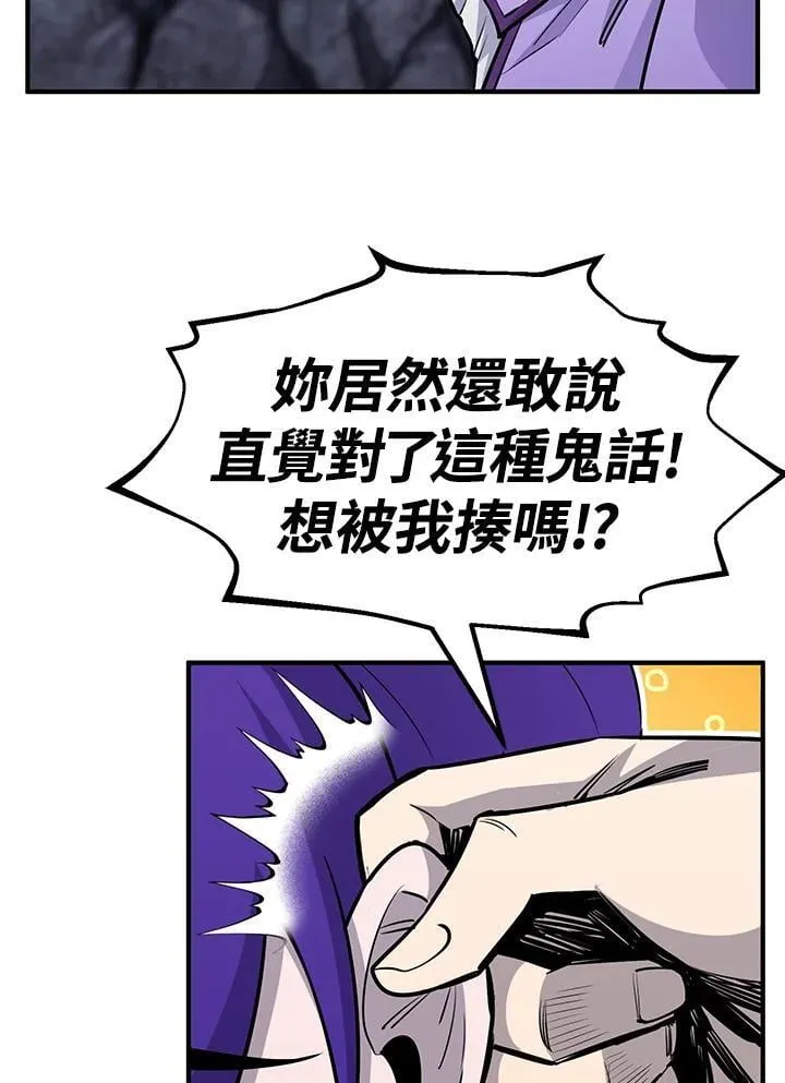 第309页