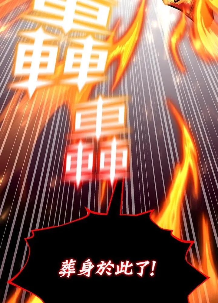 第408页