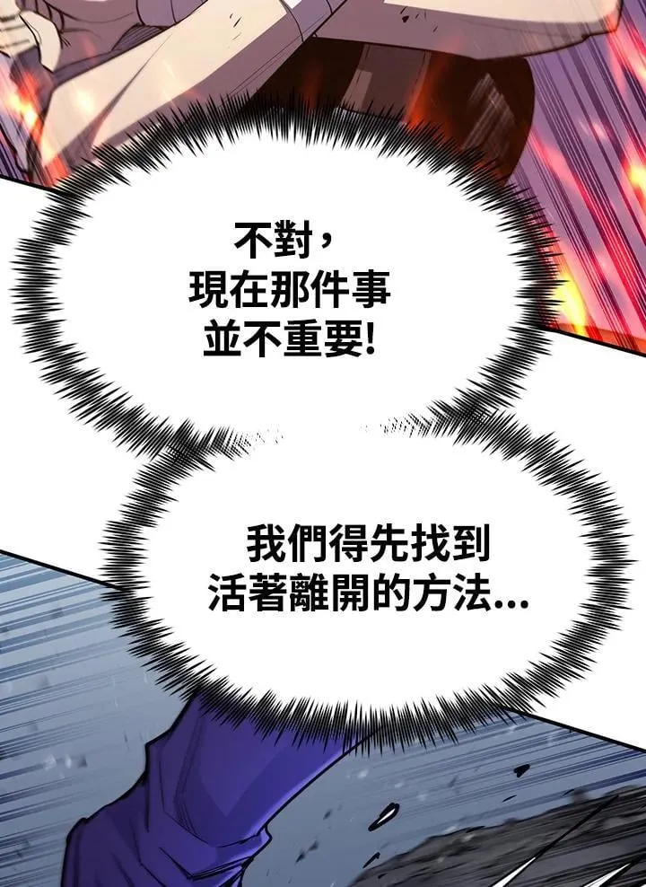 第423页