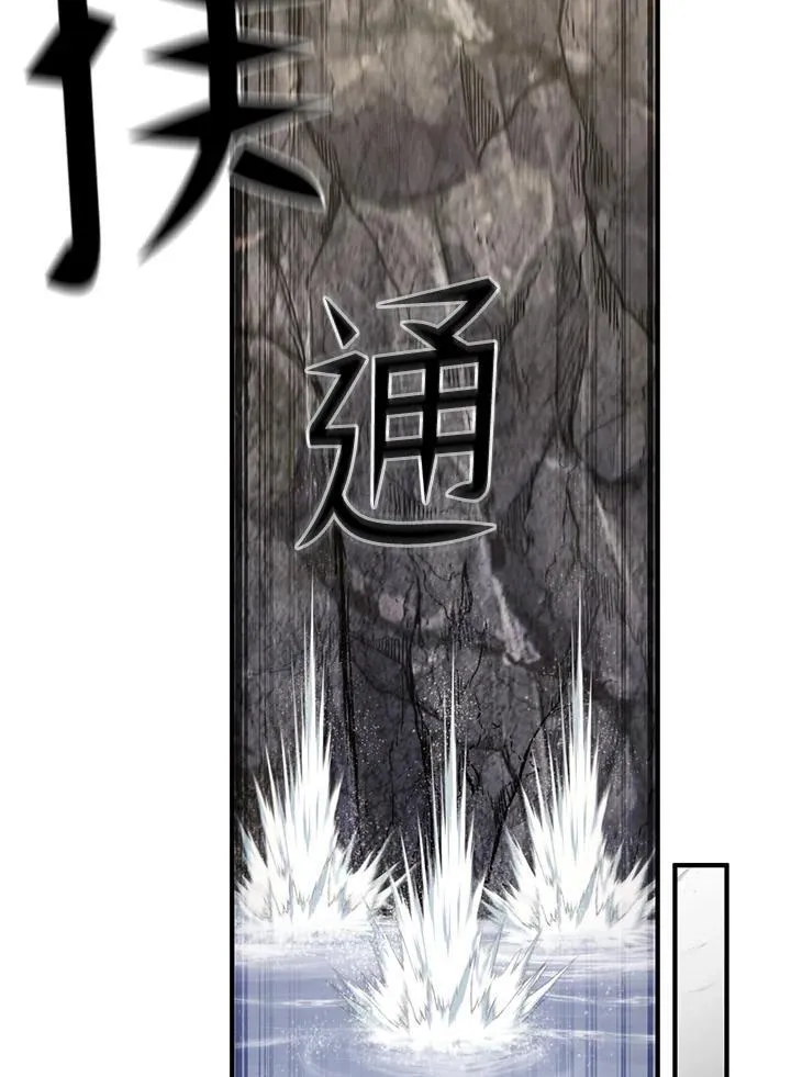 第288页