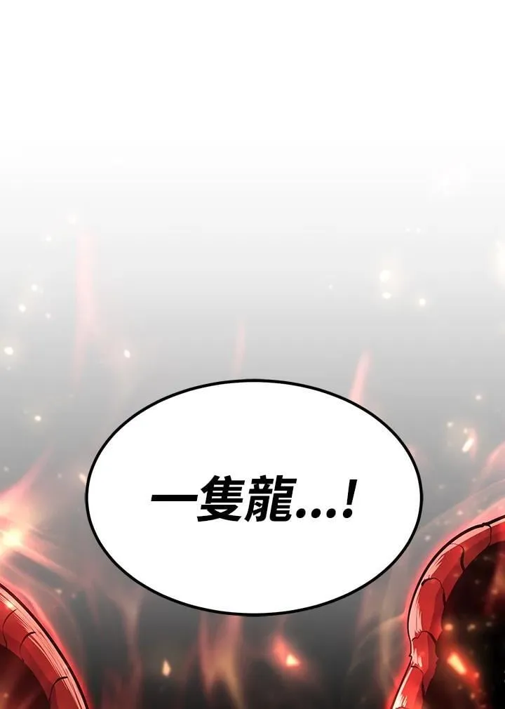 第360页