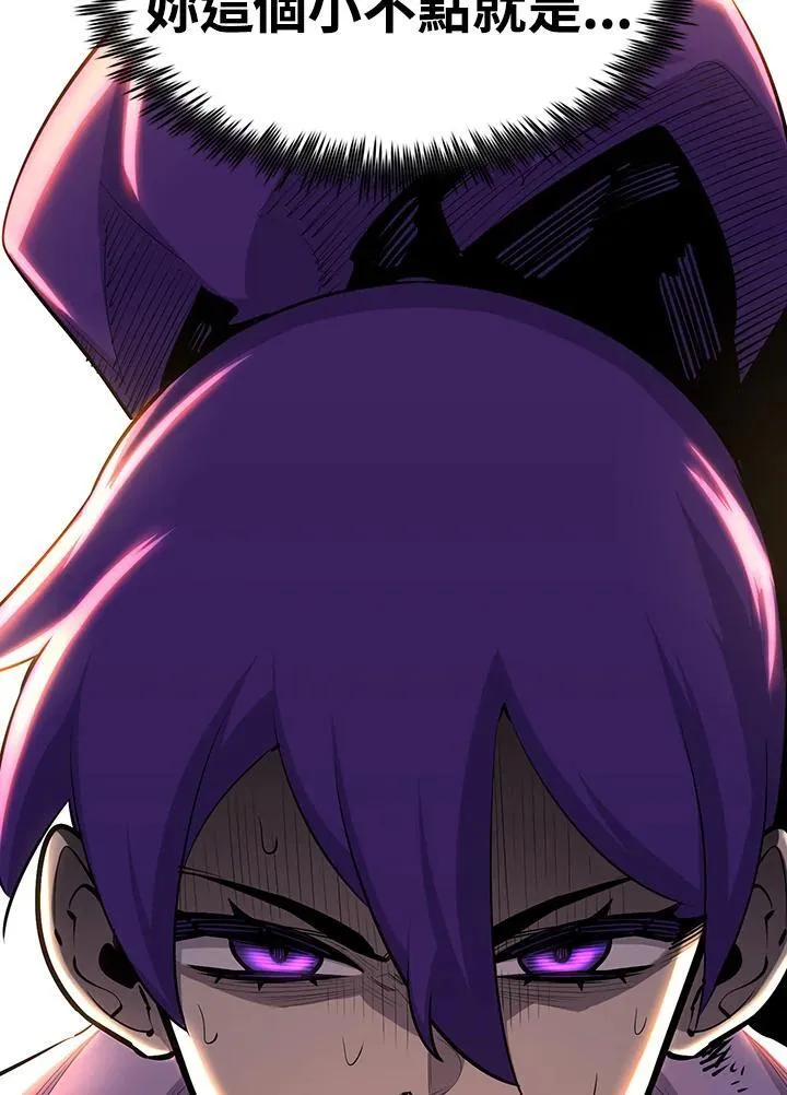 第267页
