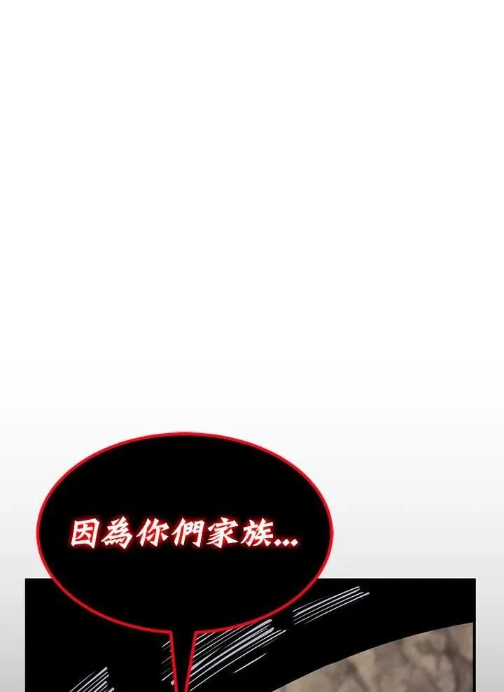 第297页