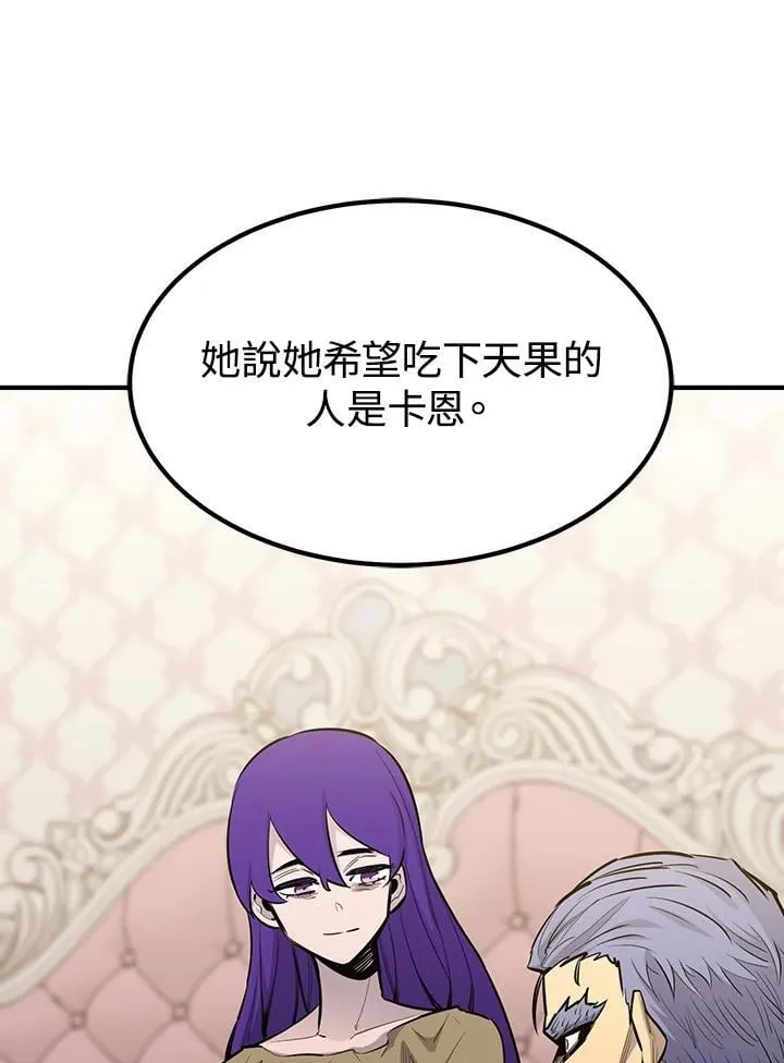 第381页