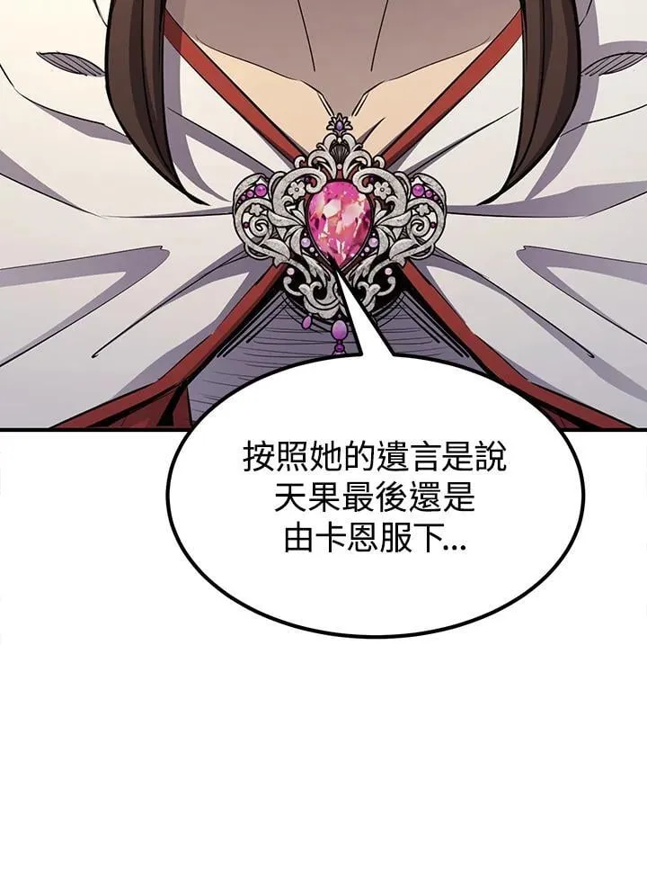 第402页