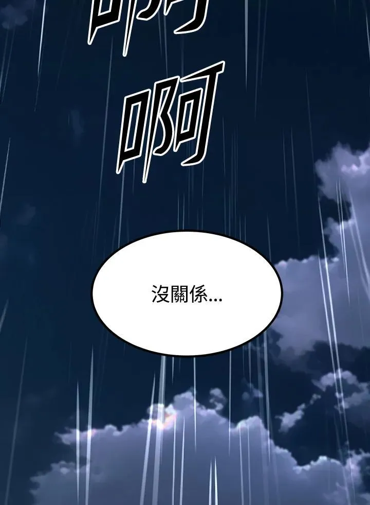 第435页
