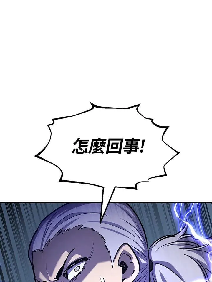 第225页