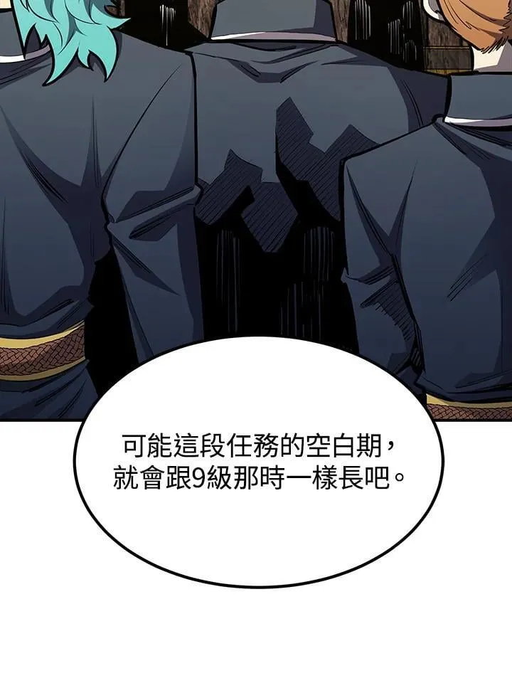 第285页