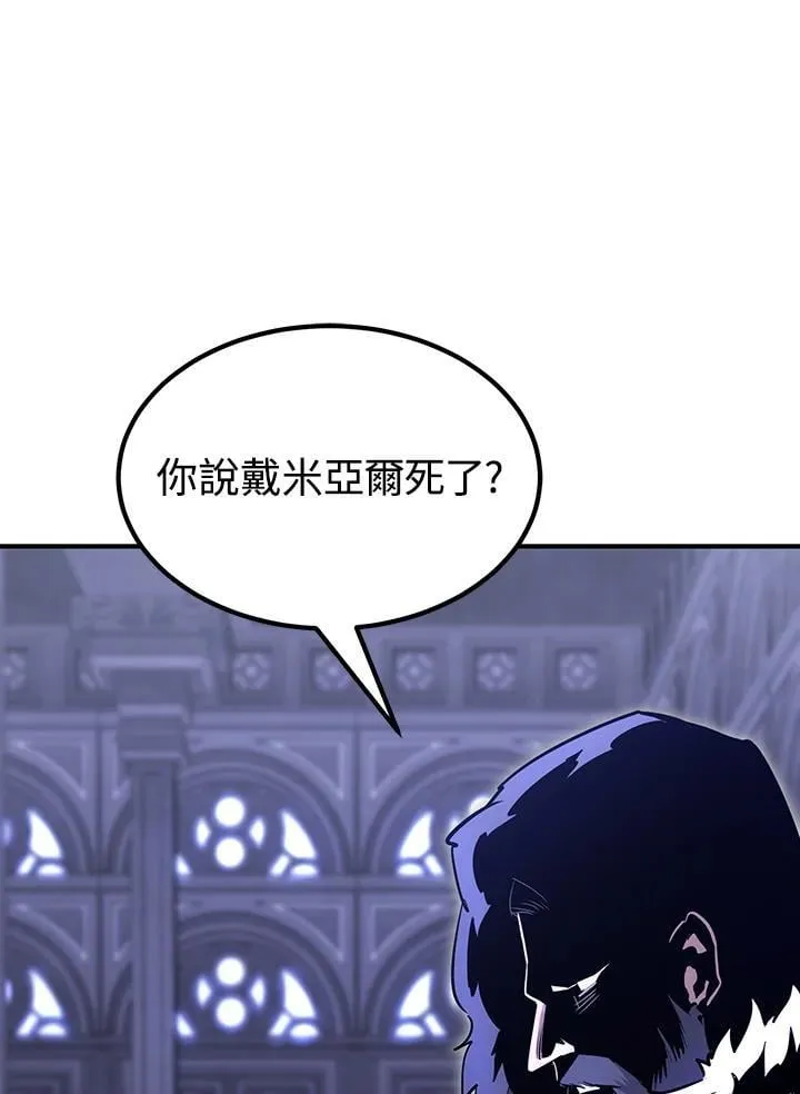 第459页