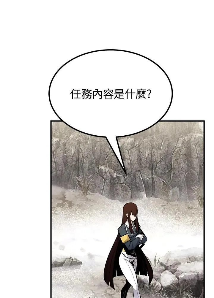 第309页