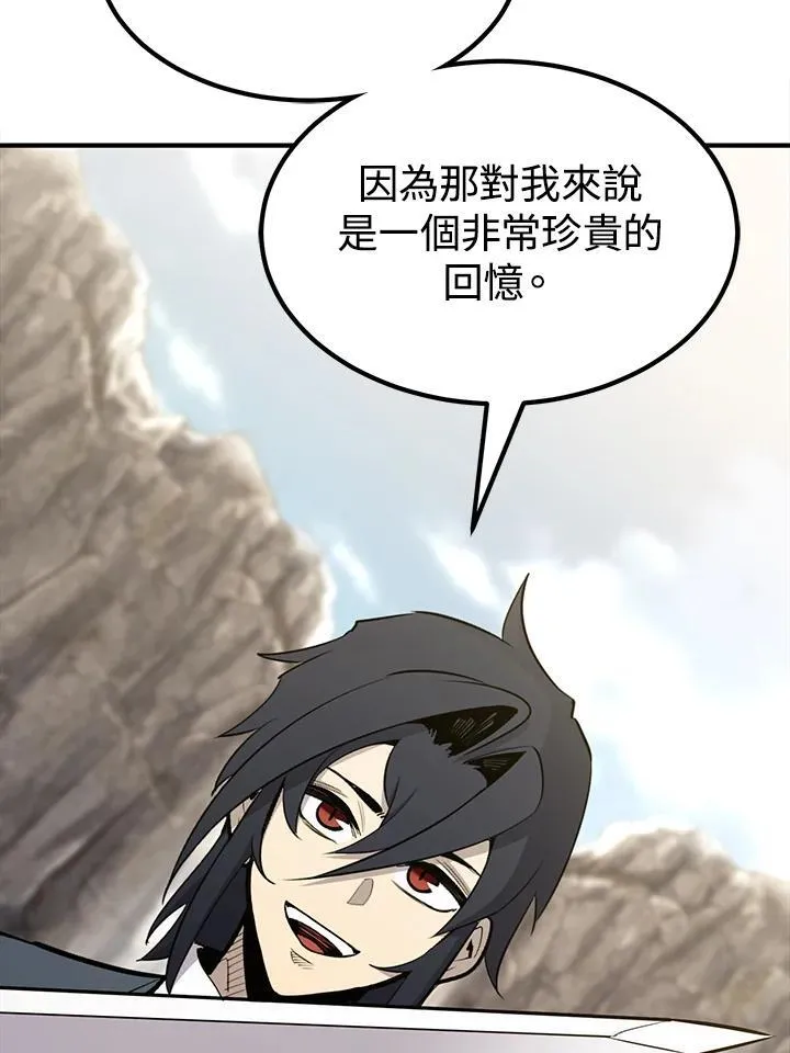 第399页