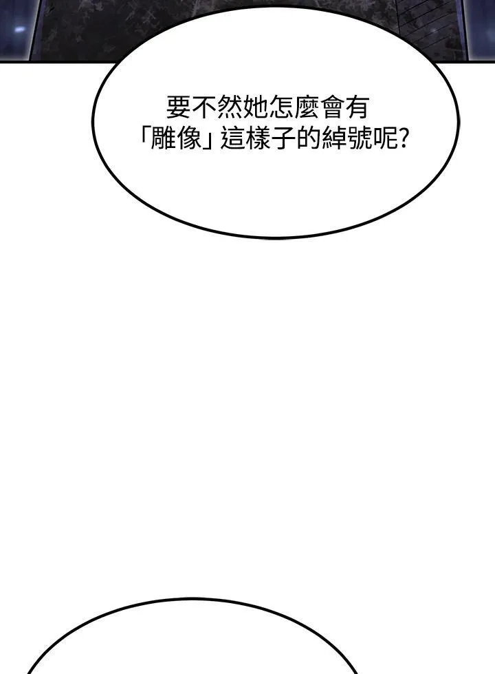 第420页