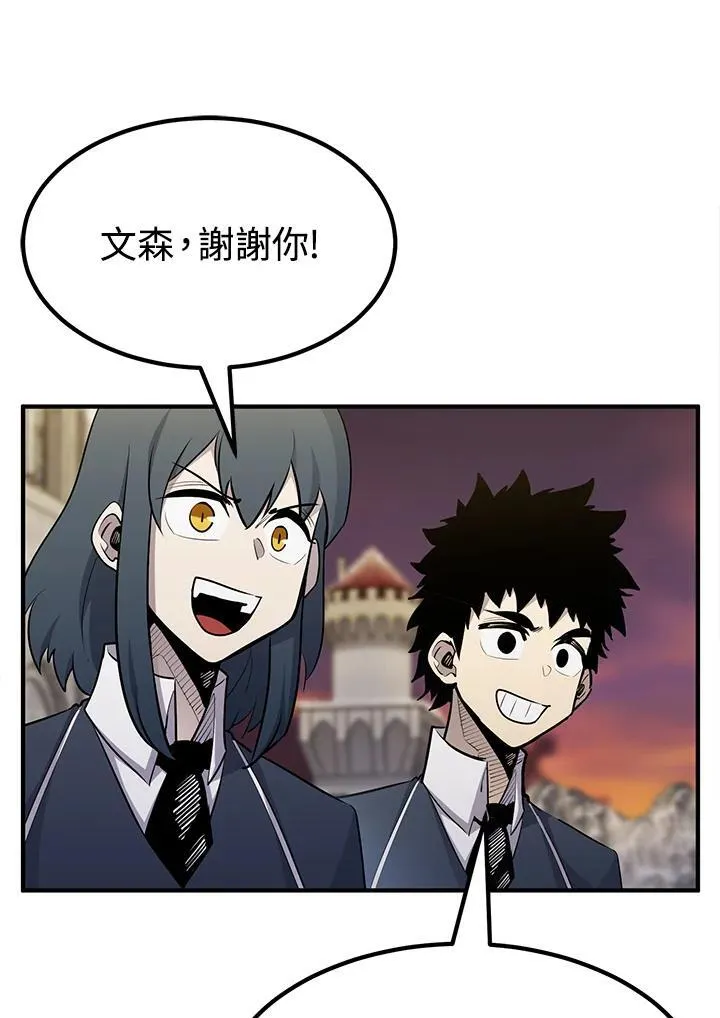第333页