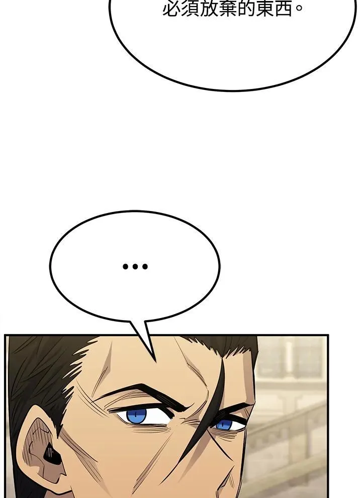第378页